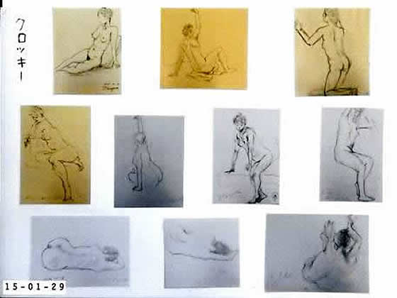 人物画研究会